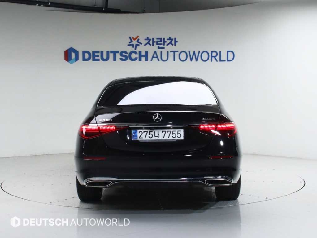 Mercedes Benz S Class - Vista 4