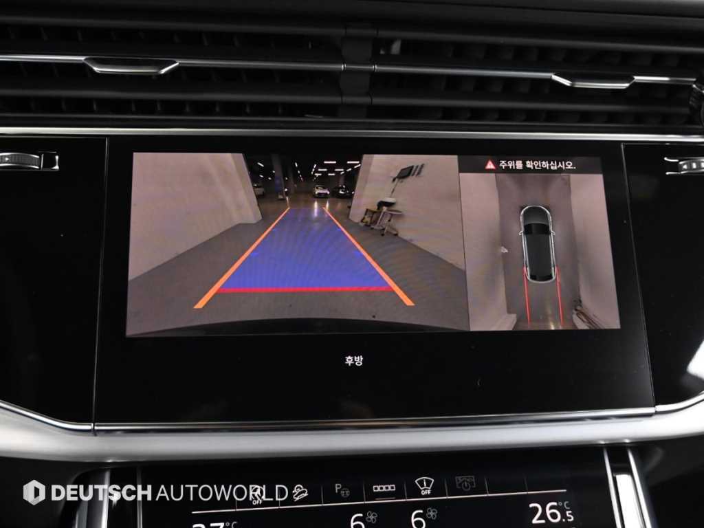 Audi Q8 2025 Negro - Importación desde Corea - HF Imports Iquique - Foto 15