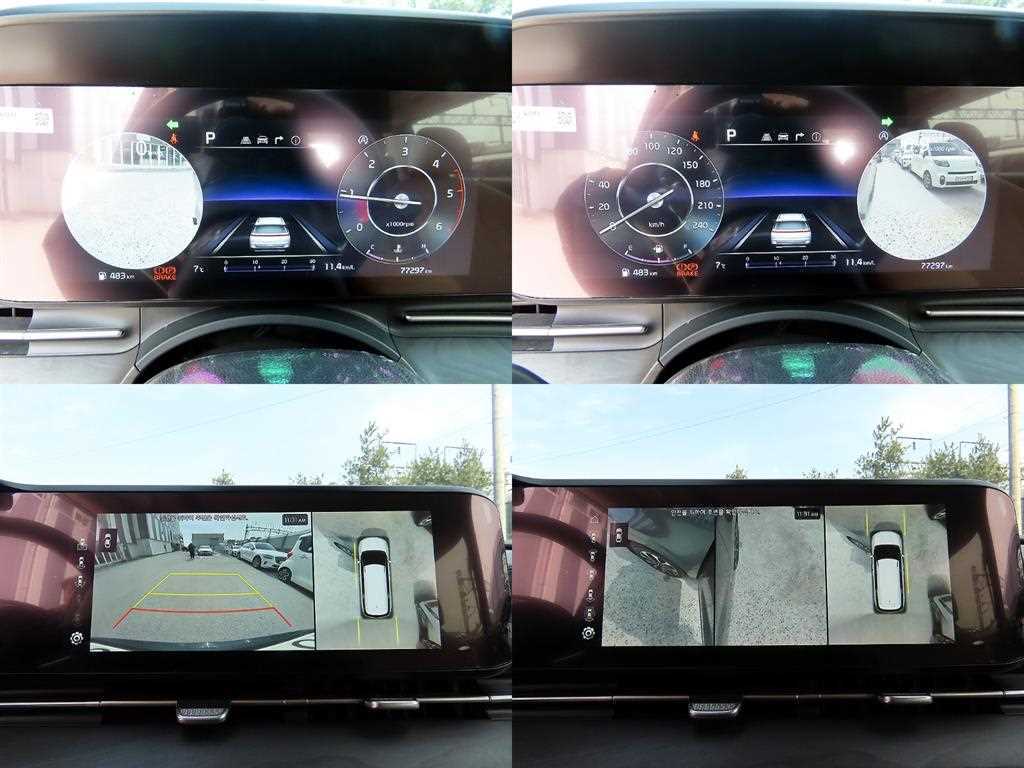 KIA Carnival 2022 Azul - Importación desde Corea - HF Imports Iquique - Foto 17