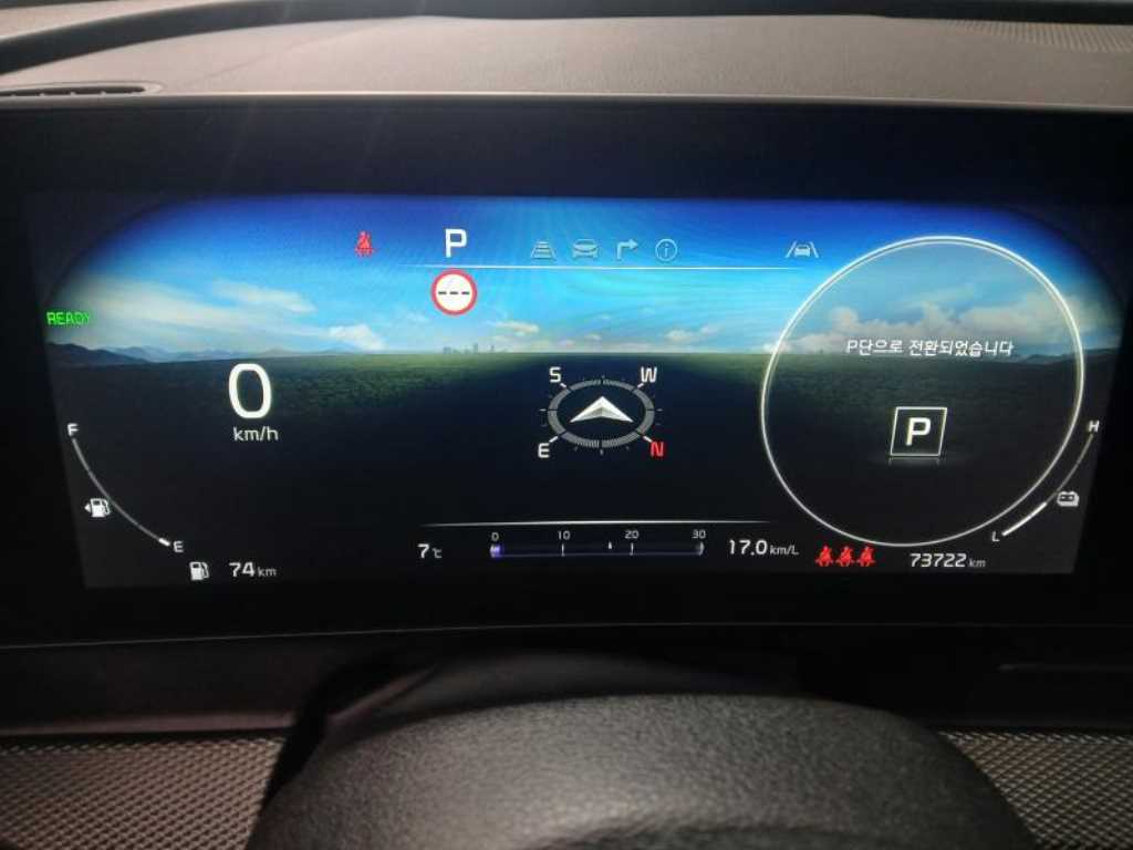 KIA Sportage - Vista 9