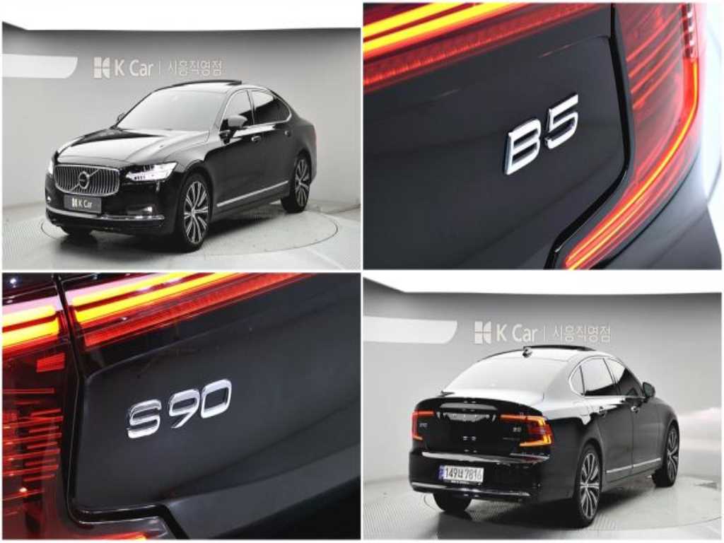 Volvo S90 2021 - Importación desde Corea - HF Imports Iquique - Foto 20