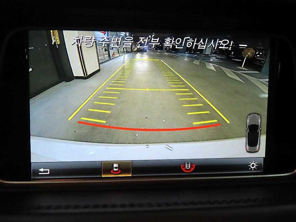 Mercedes Benz E class 2016 Blanco - Importación desde Corea - HF Imports Iquique - Foto 16