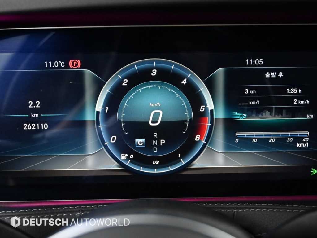 Mercedes Benz S Class - Vista 5