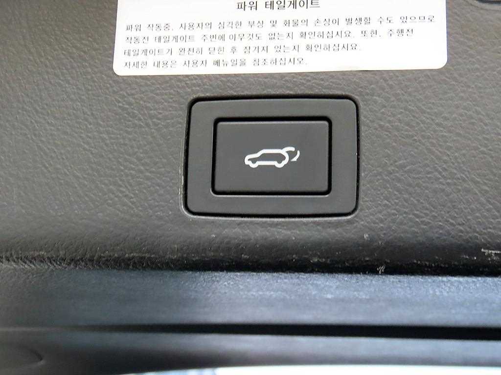 HYUNDAI Veracruz 2009 Negro - Importación desde Corea - HF Imports Iquique - Foto 15