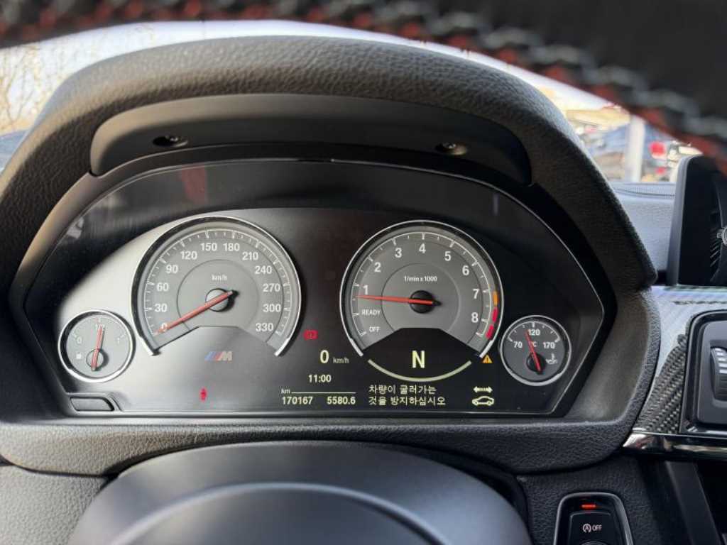 BMW 3 series - Vista 7