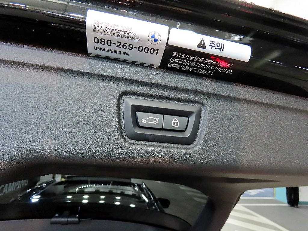 BMW 3 series 2022 Negro - Importación desde Corea - HF Imports Iquique - Foto 16