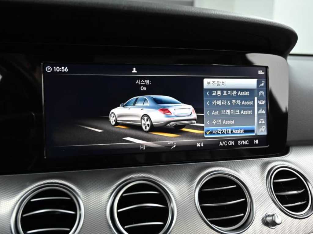 Mercedes Benz E class 2019 Blanco - Importación desde Corea - HF Imports Iquique - Foto 17