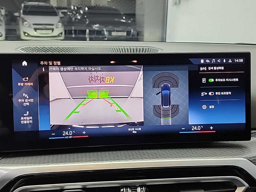 BMW 3 series 2023 Negro - Importación desde Corea - HF Imports Iquique - Foto 15