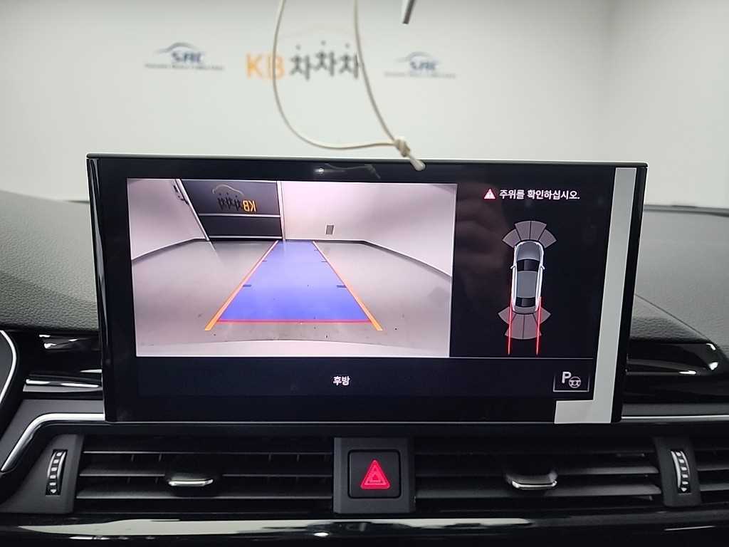 Audi A4 2021 Blanco - Importación desde Corea - HF Imports Iquique - Foto 16