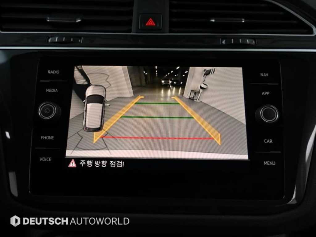 Volkswagen Tiguan 2020 Gris - Importación desde Corea - HF Imports Iquique - Foto 15