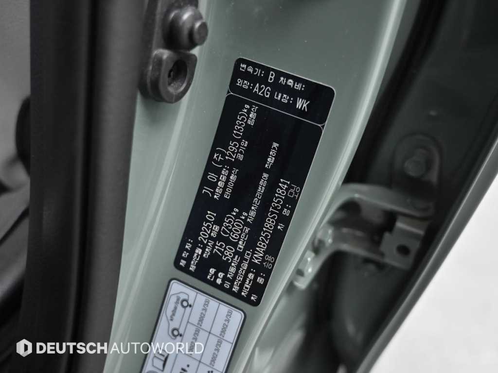 KIA Morning 2025 - Importación desde Corea - HF Imports Iquique - Foto 20