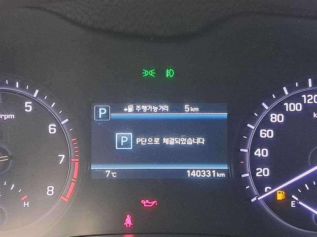 Genesis G80 - Vista 8