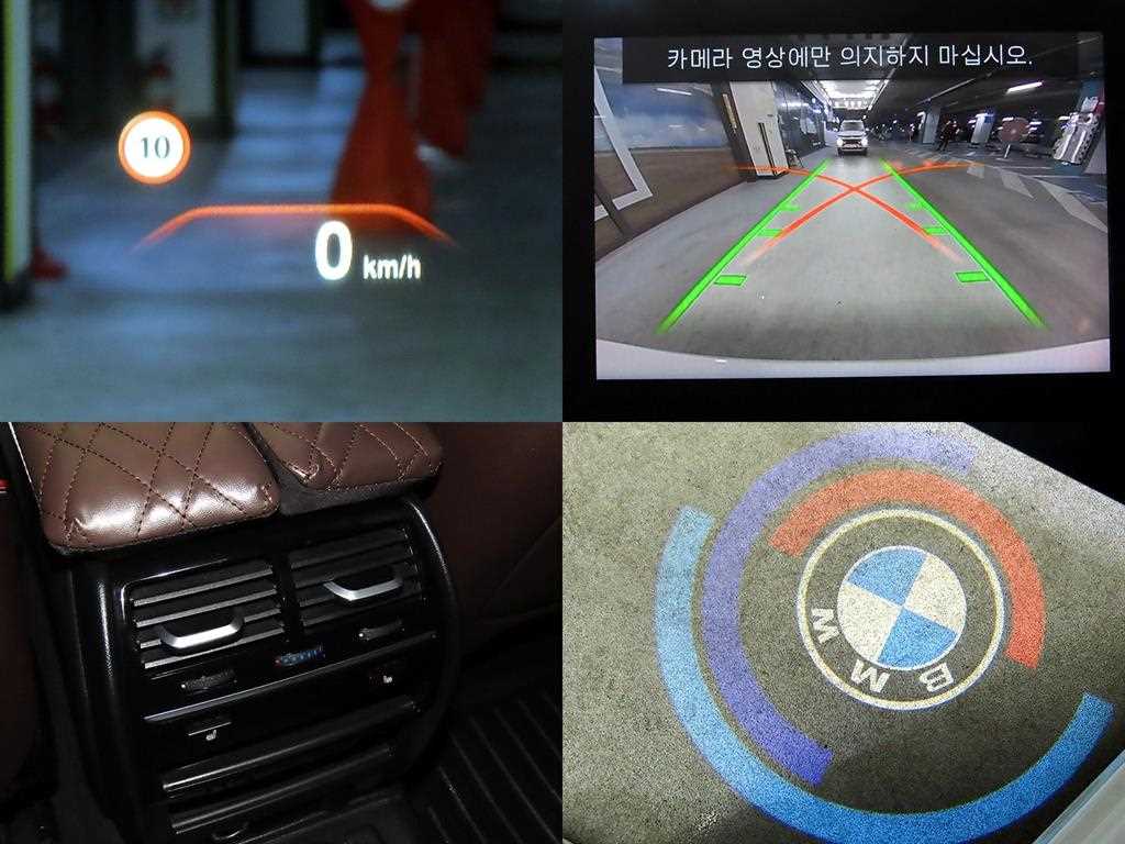 BMW 5 Series 2018 Blanco - Importación desde Corea - HF Imports Iquique - Foto 18