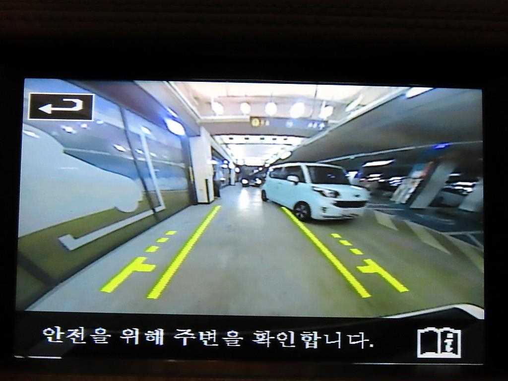 Land Rover Discovery 2016 Blanco - Importación desde Corea - HF Imports Iquique - Foto 14