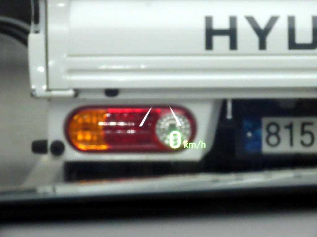 HYUNDAI Kona - Vista 11