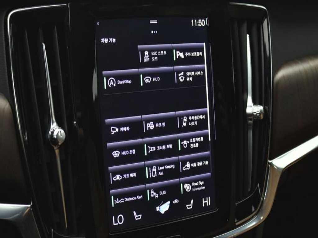 Volvo S90 2021 - Importación desde Corea - HF Imports Iquique - Foto 17