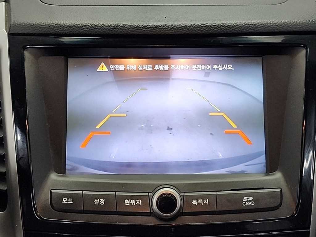 Ssangyong Tivoli 2016 Azul - Importación desde Corea - HF Imports Iquique - Foto 16