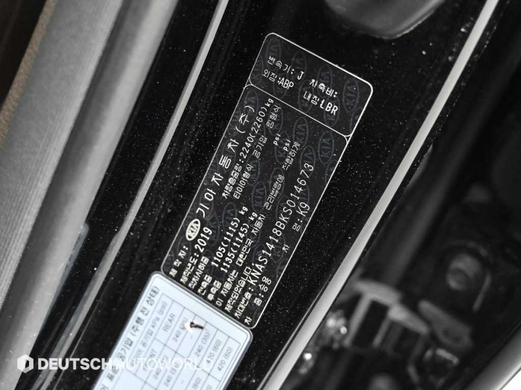KIA K9 2019 Negro - Importación desde Corea - HF Imports Iquique - Foto 20
