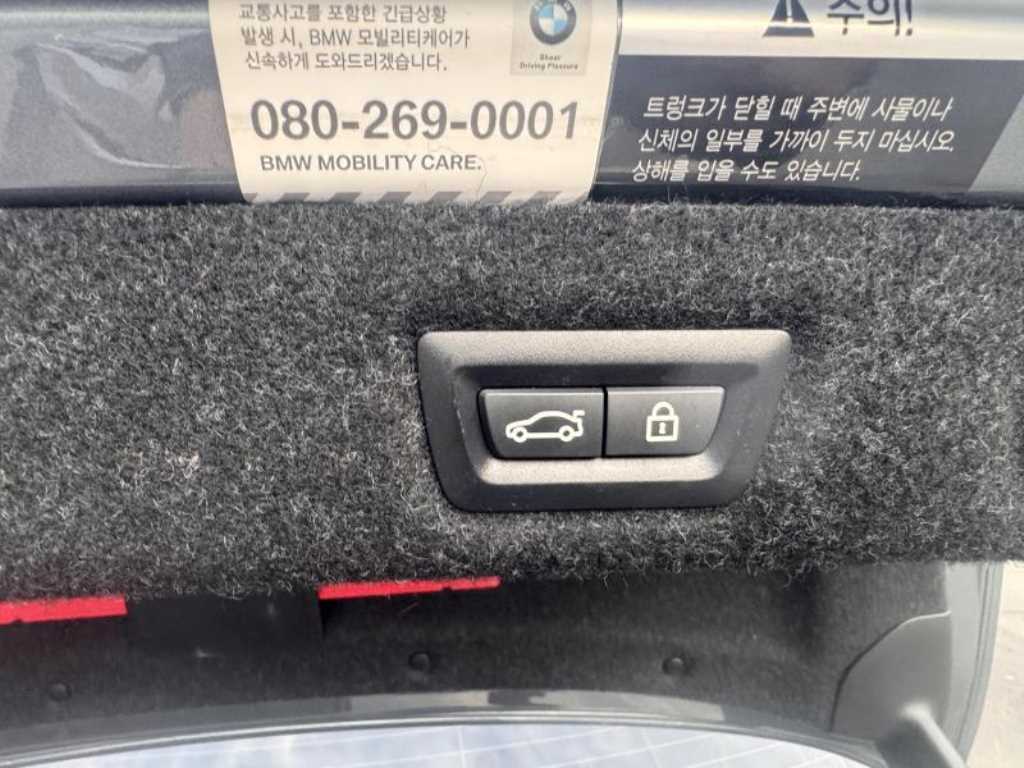 BMW 5 Series - Vista 3