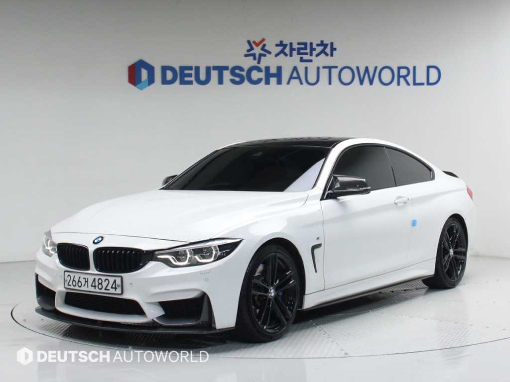 BMW 4 Series 2020 Blanco - Importación desde Corea - HF Imports Iquique - Foto 1