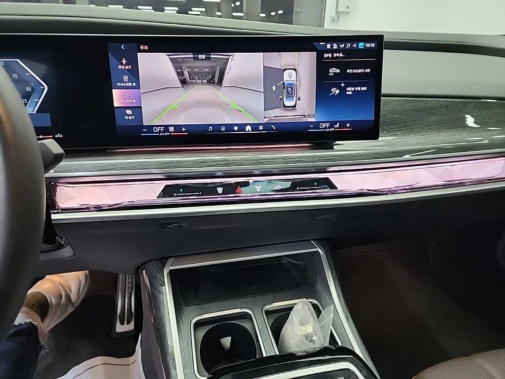 BMW 7 Series - Vista 10