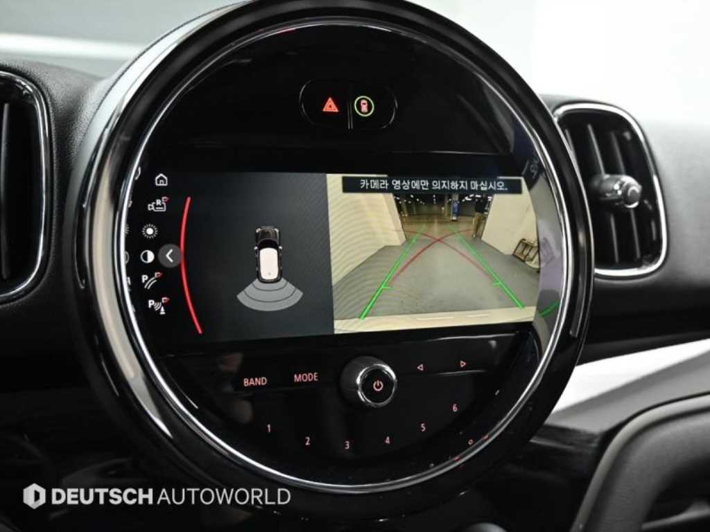 Mini Countryman 2022 Gris - Importación desde Corea - HF Imports Iquique - Foto 15