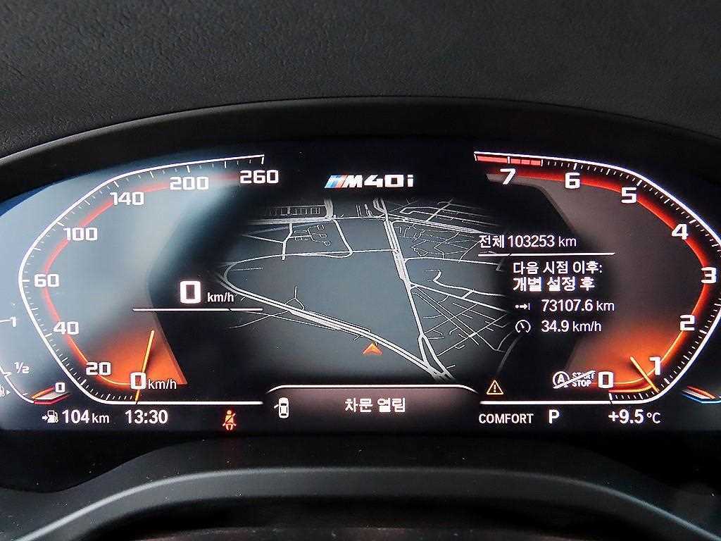 BMW X4 - Vista 11