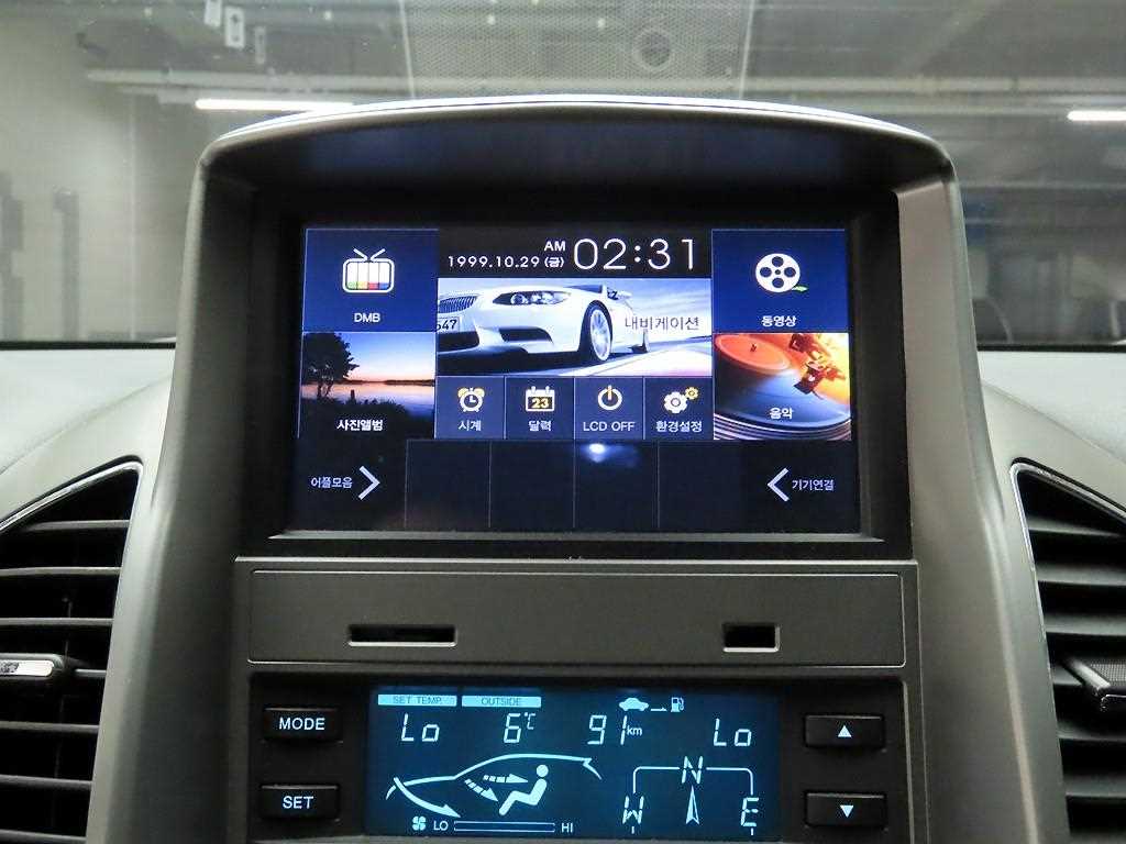 Chevrolet Captiva 2015 - Importación desde Corea - HF Imports Iquique - Foto 14