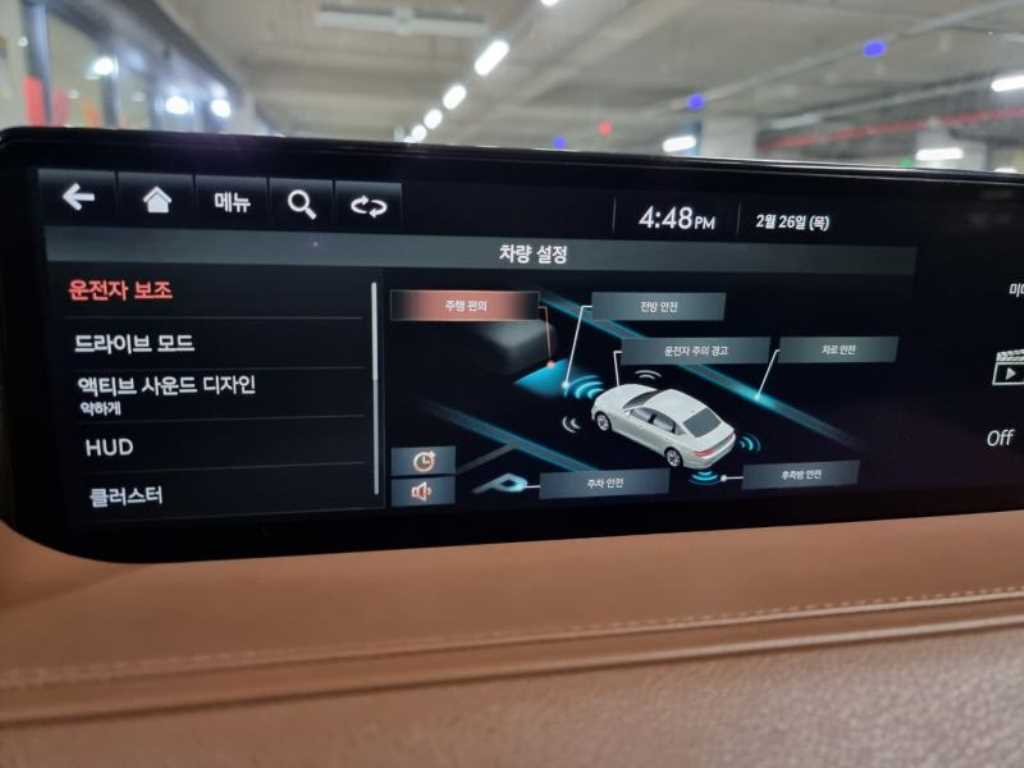 Genesis G80 2021 - Importación desde Corea - HF Imports Iquique - Foto 18