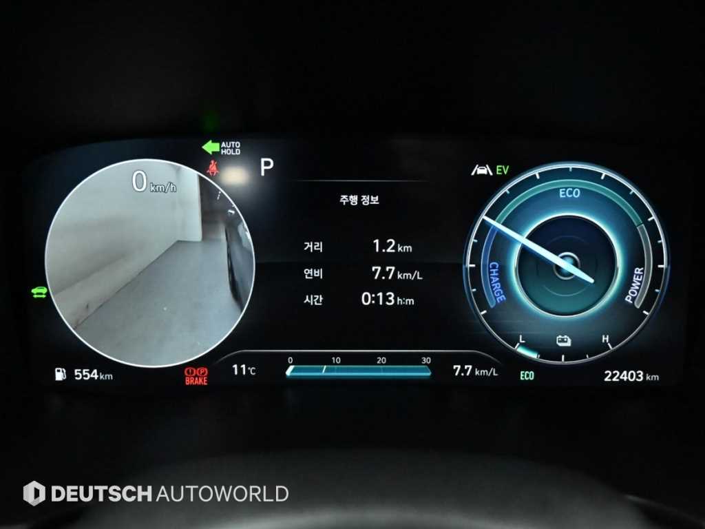 HYUNDAI Santa Fe - Vista 8