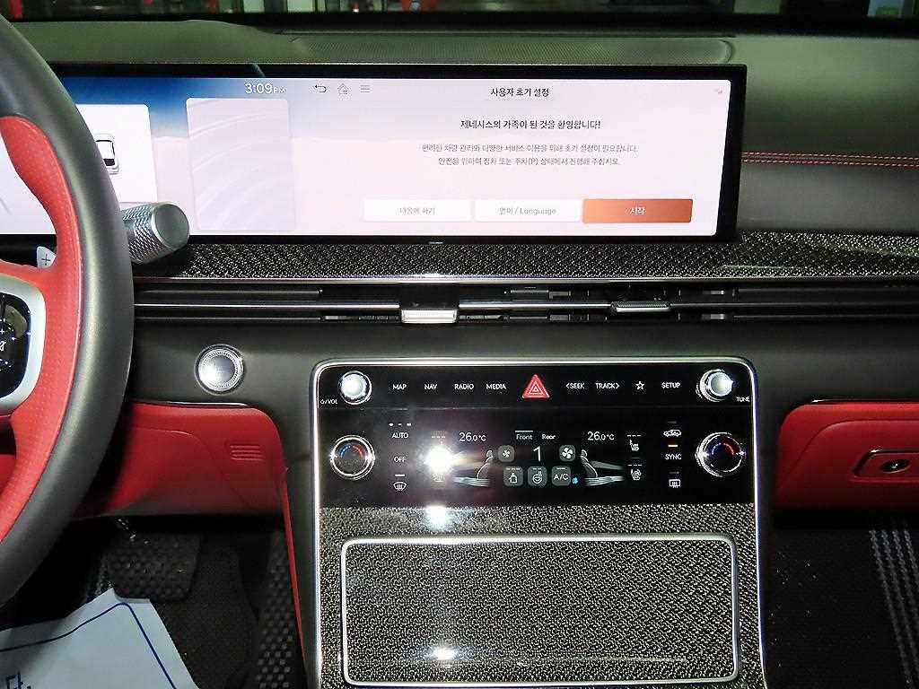 Genesis GV80 - Vista 11