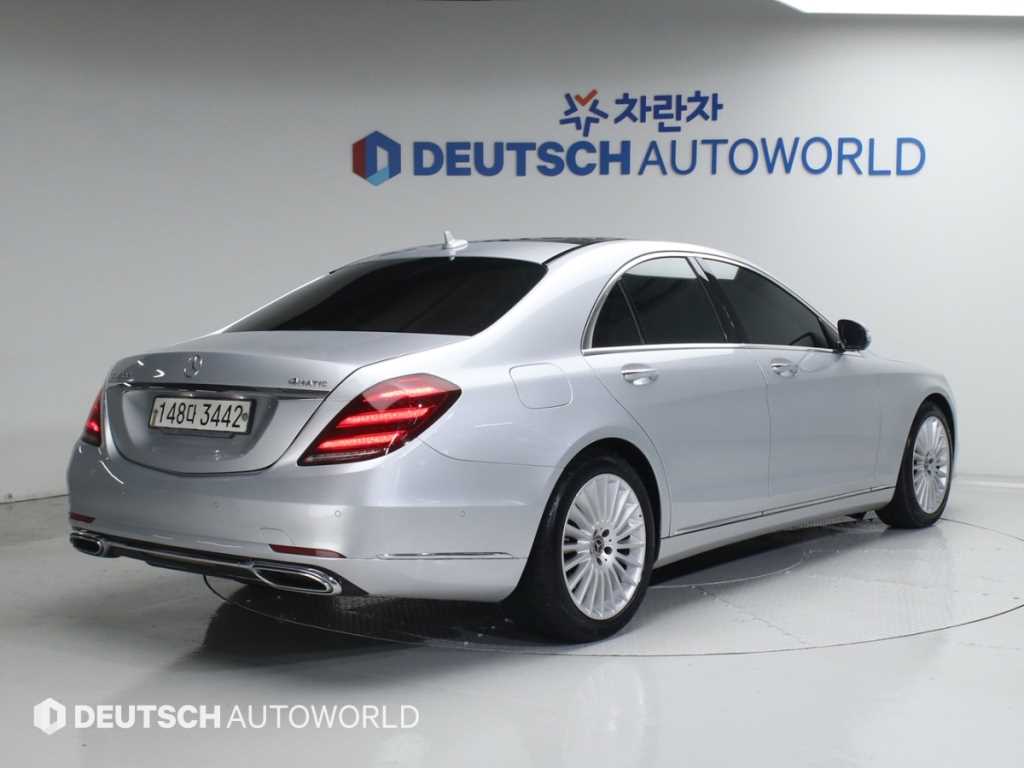 Mercedes Benz S Class - Vista 4