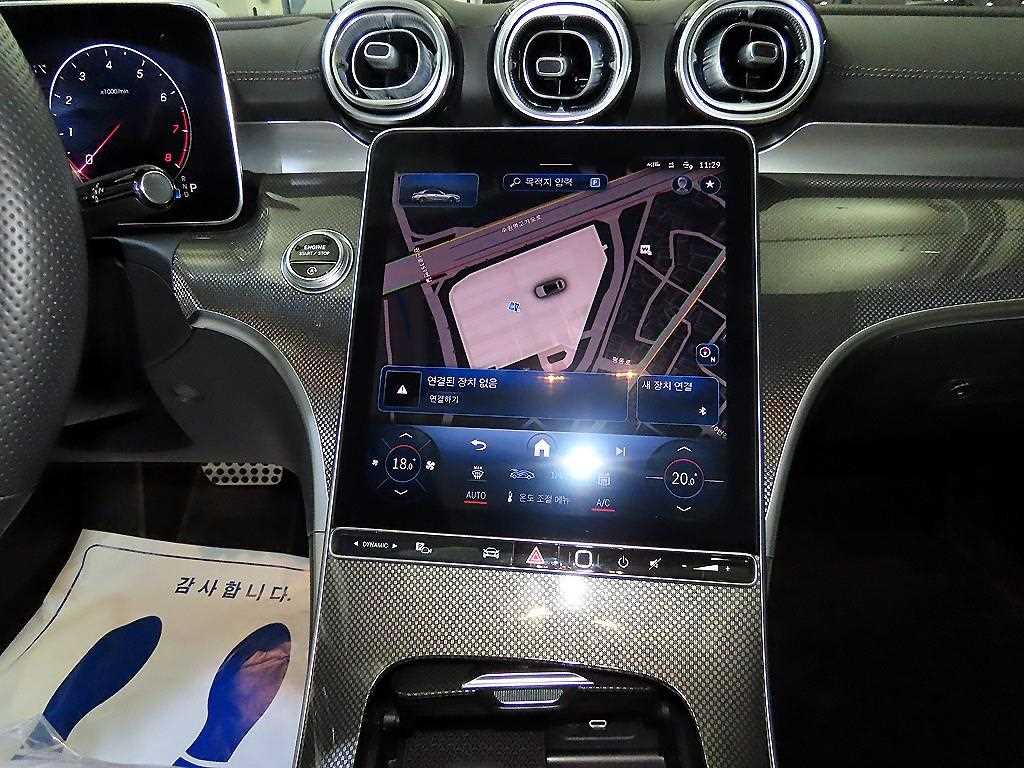 Mercedes Benz C Class - Vista 11