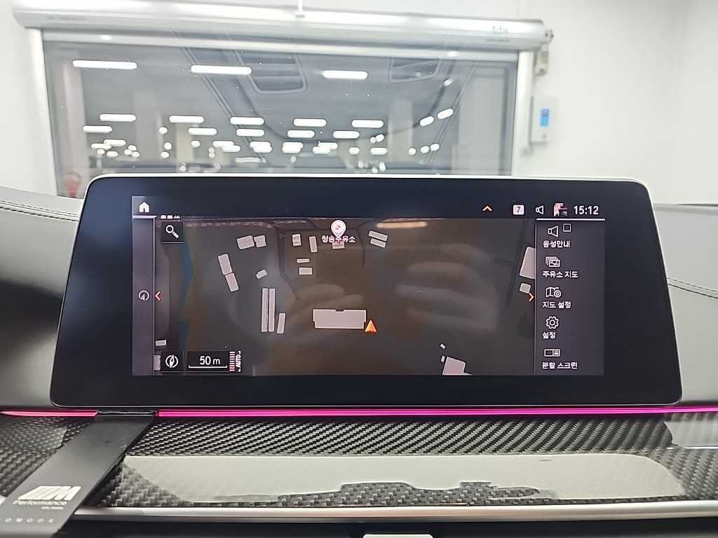 BMW 5 Series 2020 - Importación desde Corea - HF Imports Iquique - Foto 14