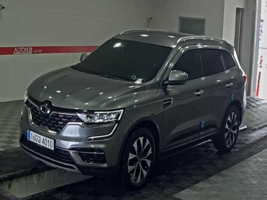 SAMSUNG QM6 2022 Gris - Importación desde Corea - HF Imports Iquique - Foto 1