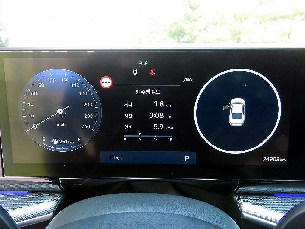 HYUNDAI Grandeur - Vista 9