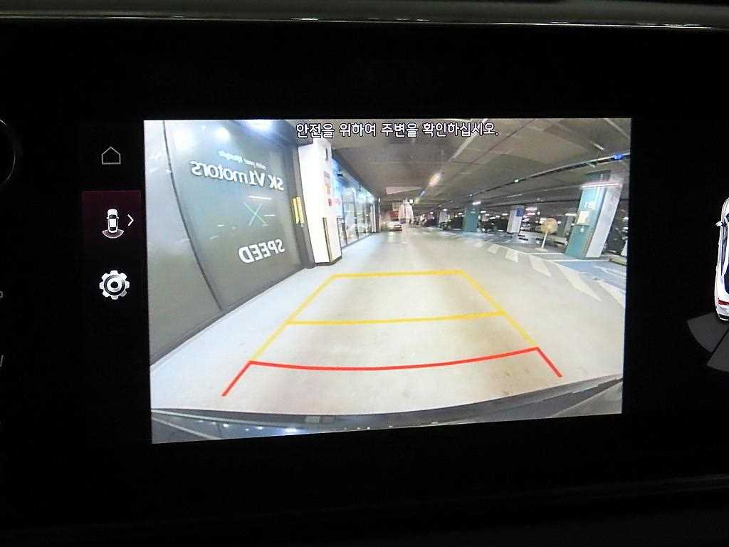 KIA K5 2021 Gris - Importación desde Corea - HF Imports Iquique - Foto 16