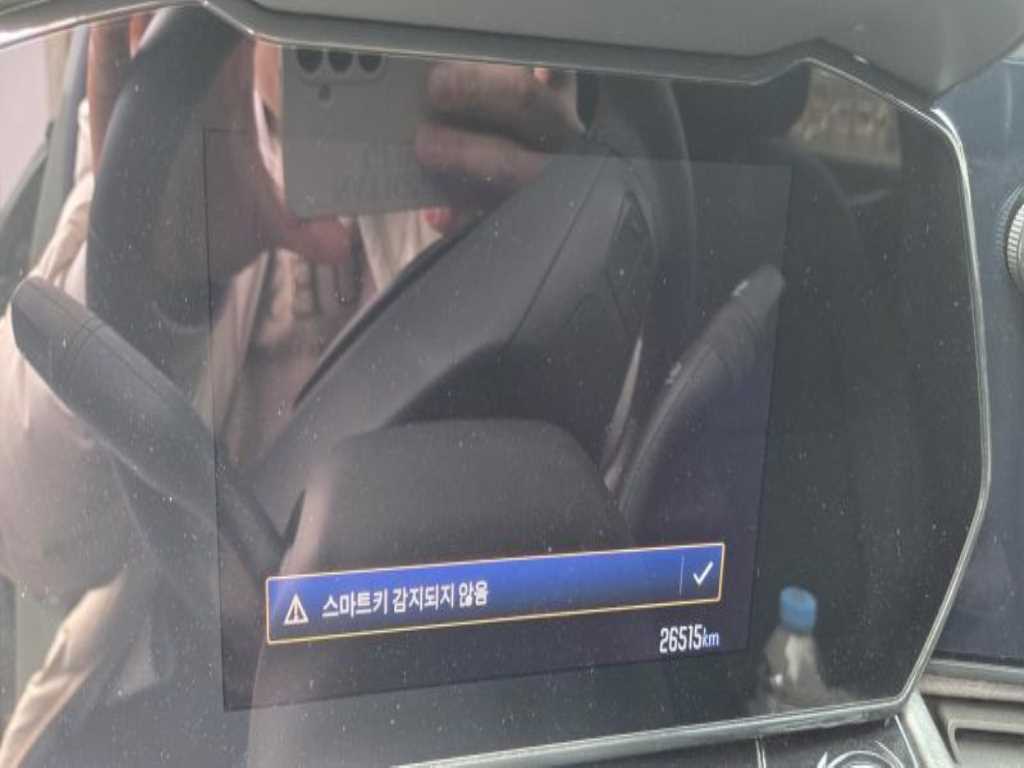 Chevrolet Trax - Vista 5