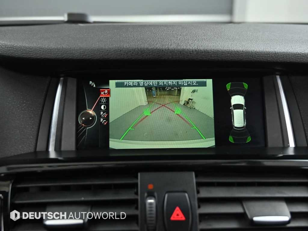 BMW X3 2015 Blanco - Importación desde Corea - HF Imports Iquique - Foto 15