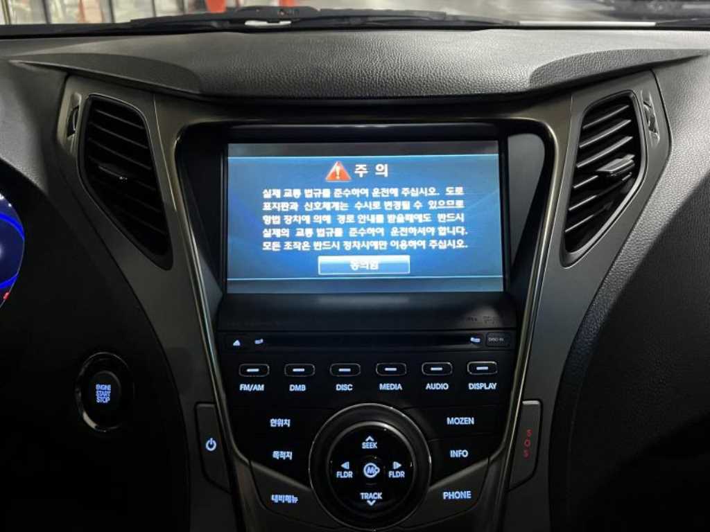 HYUNDAI Grandeur - Vista 8