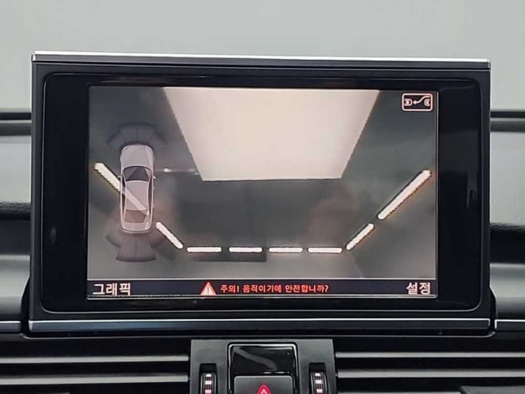 Audi A6 2012 Gris - Importación desde Corea - HF Imports Iquique - Foto 16