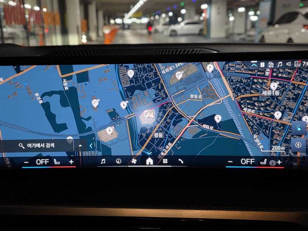 BMW i4 2024 Gris - Importación desde Corea - HF Imports Iquique - Foto 14