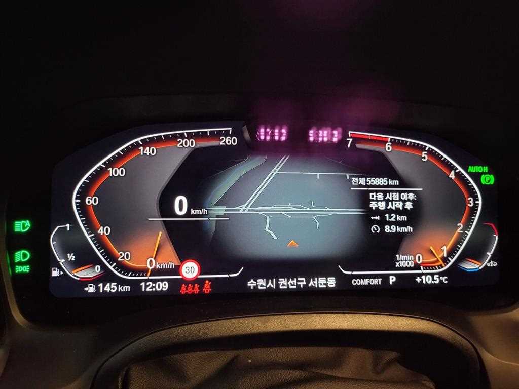 BMW 4 Series - Vista 10