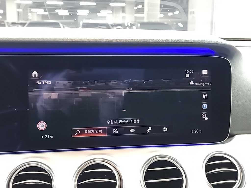 Mercedes Benz E class 2021 Blanco - Importación desde Corea - HF Imports Iquique - Foto 15