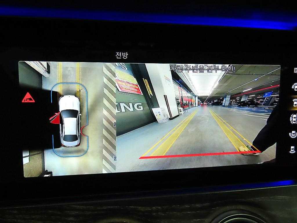 Mercedes Benz E class 2021 Blanco - Importación desde Corea - HF Imports Iquique - Foto 13