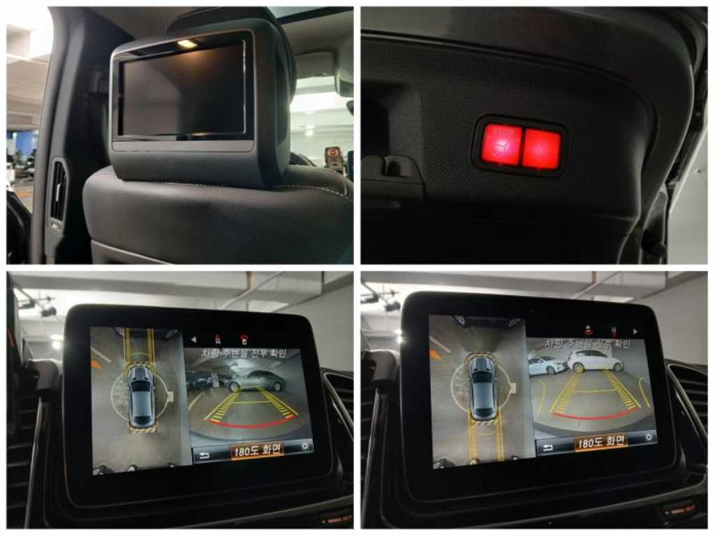 Mercedes Benz GLE Class 2017 - Importación desde Corea - HF Imports Iquique - Foto 15