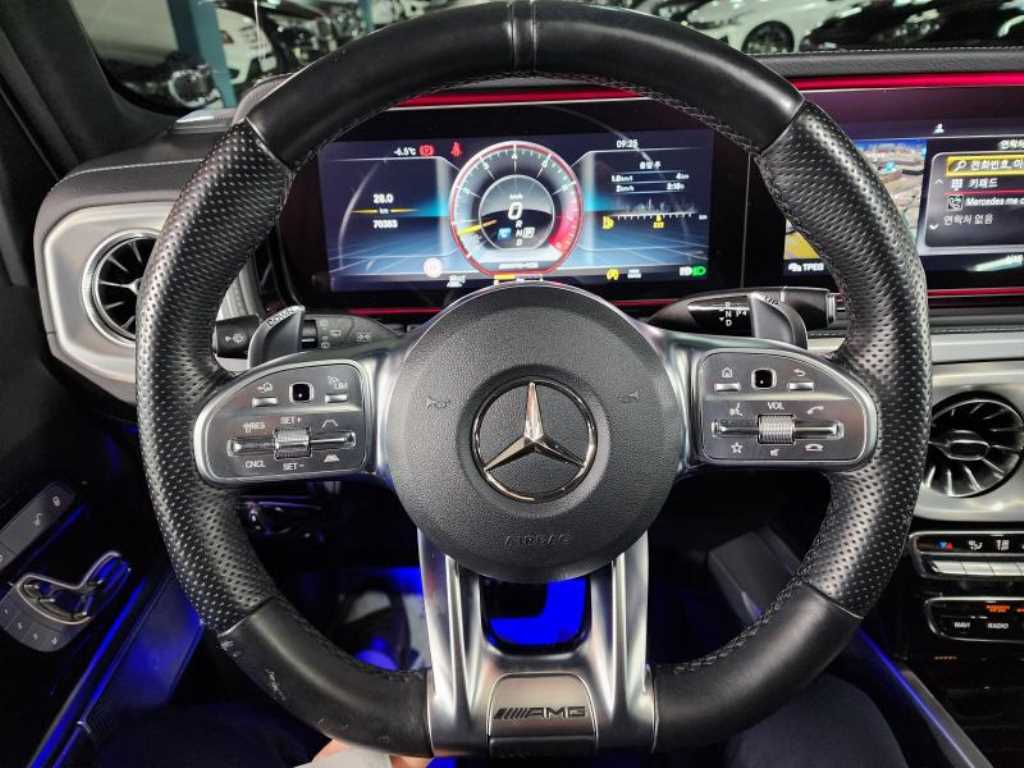 Mercedes Benz G Class (G Wagen) 2020 Blanco - Importación desde Corea - HF Imports Iquique - Foto 14