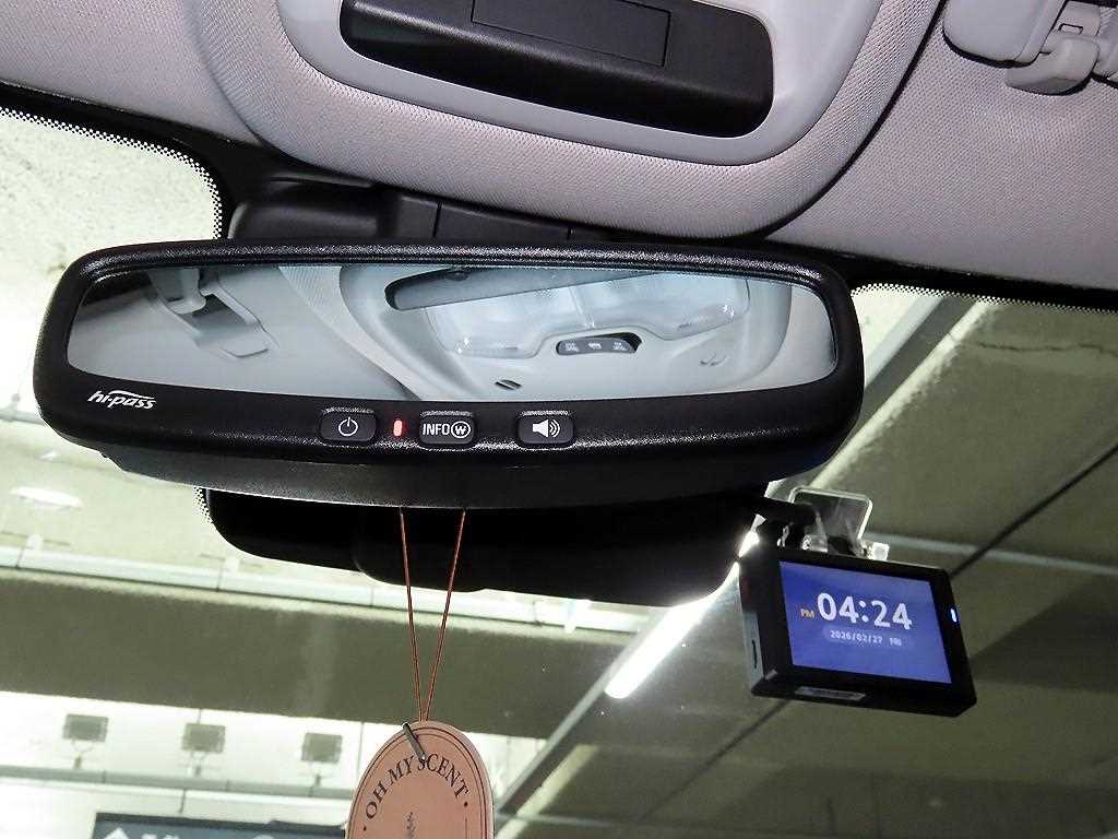 Chevrolet Trail Blazer 2022 Blanco - Importación desde Corea - HF Imports Iquique - Foto 16