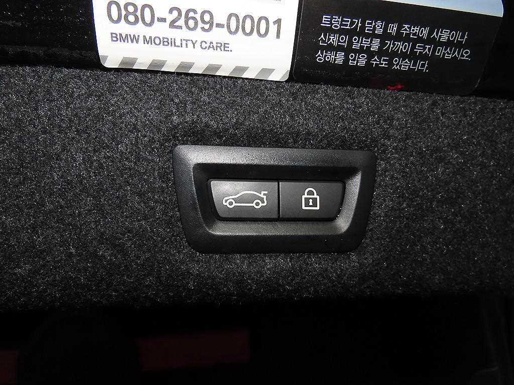 BMW 5 Series 2021 Negro - Importación desde Corea - HF Imports Iquique - Foto 15