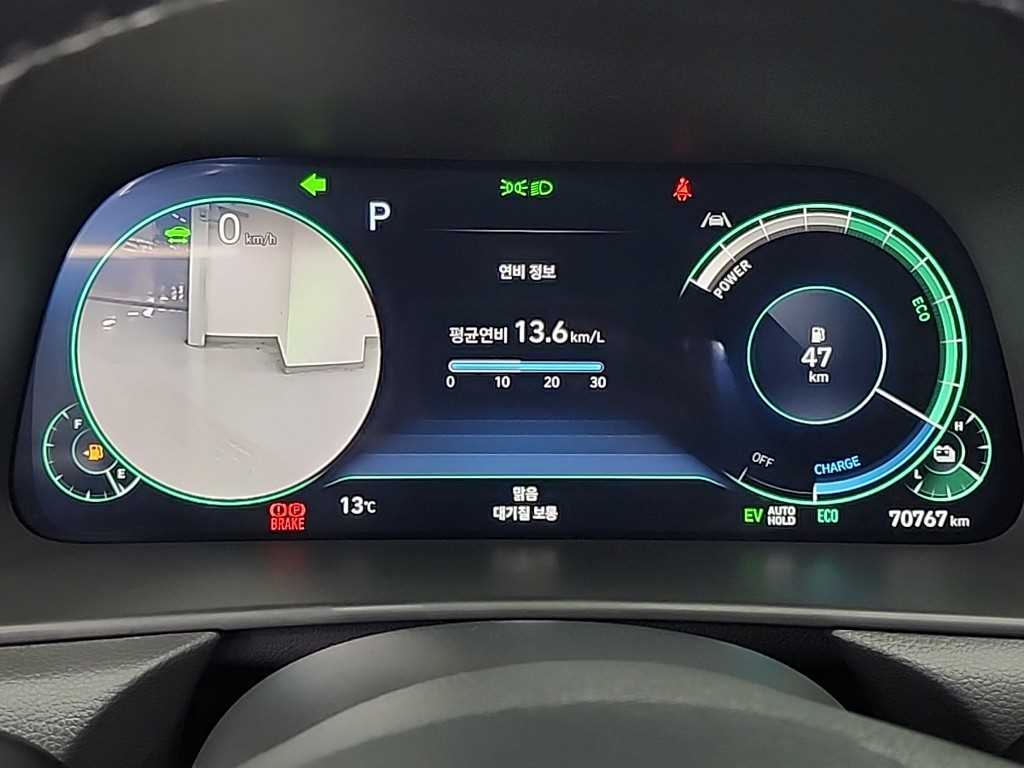 HYUNDAI Sonata - Vista 6